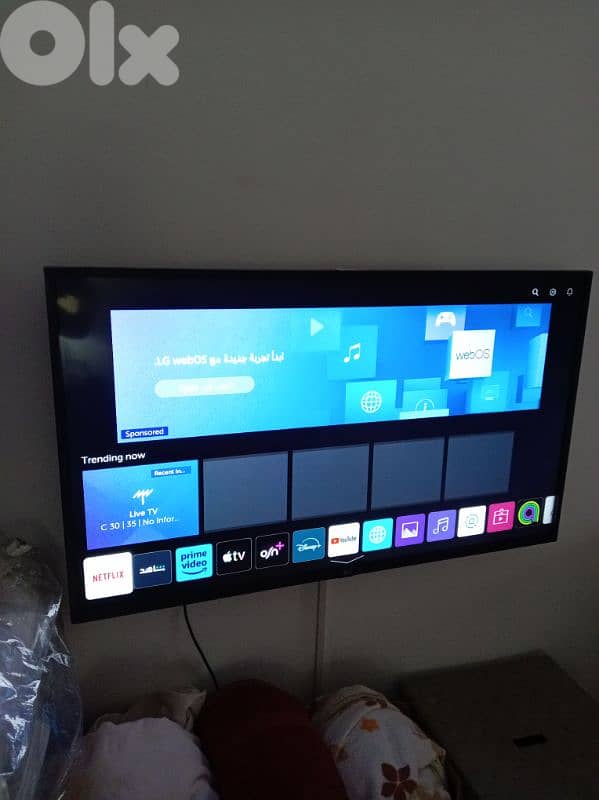 LG smart TV 0