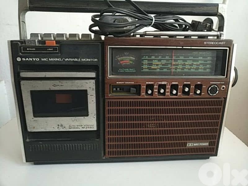 Vintage Sanyo - Not Negotiable 0