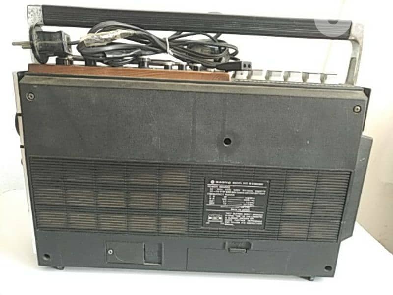 Vintage Sanyo - Not Negotiable 4