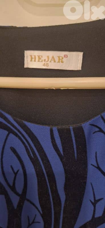 سيروب جبل الحليب قرب مركز الجيش 2