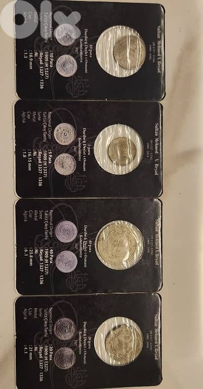 RARE COINS OSMANI 1327 UNCIRCULATED