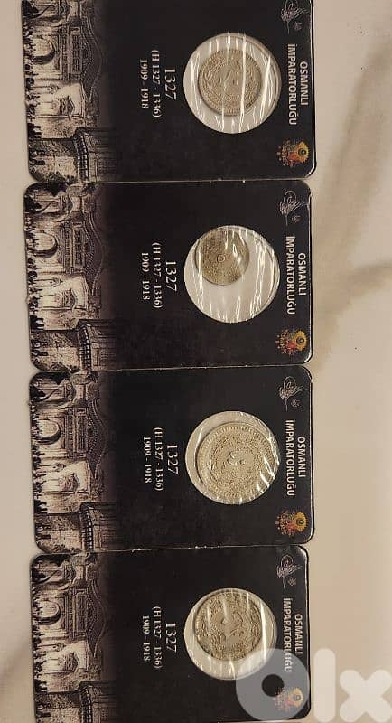 RARE COINS OSMANI 1327 UNCIRCULATED 1