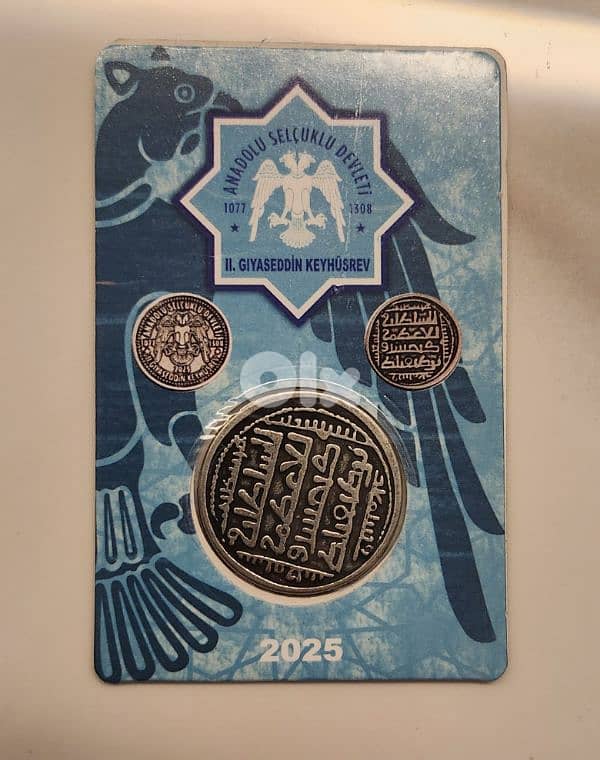 UNCIRCULATED RARE ISLAMIC SILVER COIN 1000 COPY ONLY!!!!!! 1