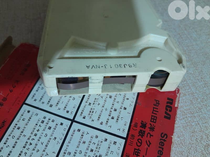 hiroshi uchiyamada & cool five. l 1