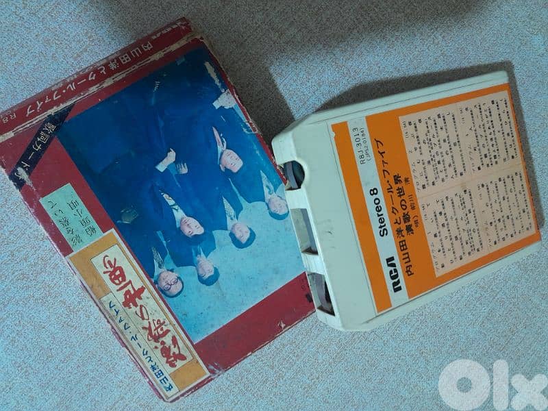 hiroshi uchiyamada & cool five. l 4