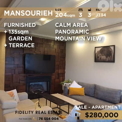 Apartment for sale in Mansourieh JT34 شقة مفروشة للبيع في المنصورية