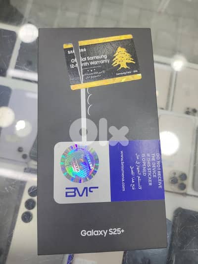 Samsung Galaxy S25 Plus 256GB