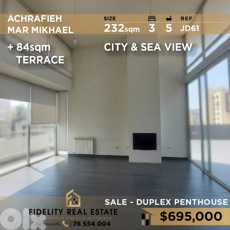 Duplex for sale in Achrafieh JD61 دوبلكس  للبيع في الأشرفية 0