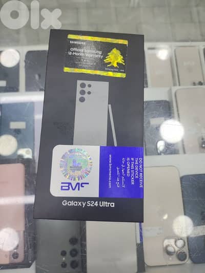 Samsung Galaxy S24 Ultra 256GB