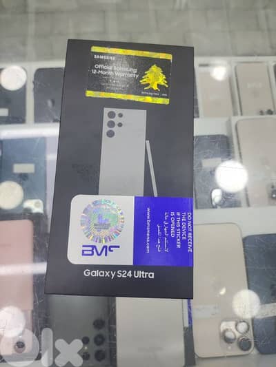 Samsung Galaxy S24 Ultra 256GB