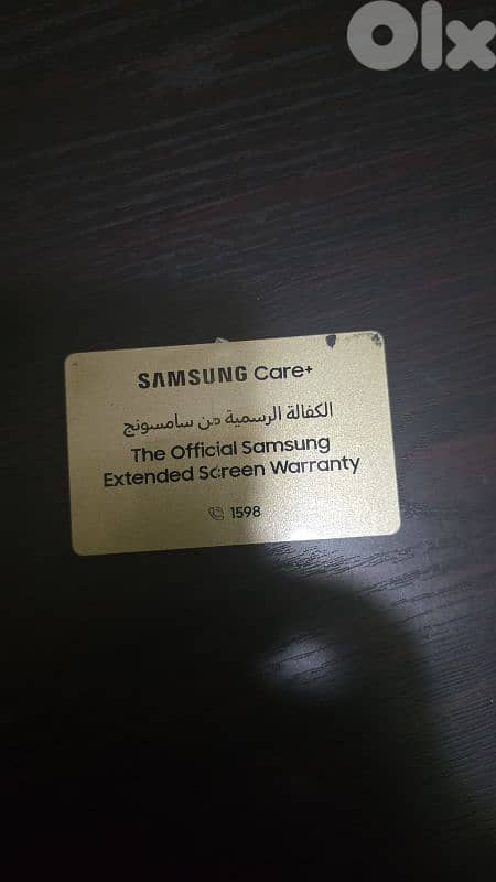 Samsung Z fold 7 512 MB 4