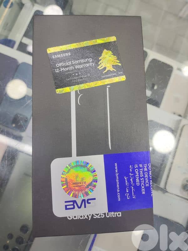 Samsung Galaxy S25 Ultra 256GB 0