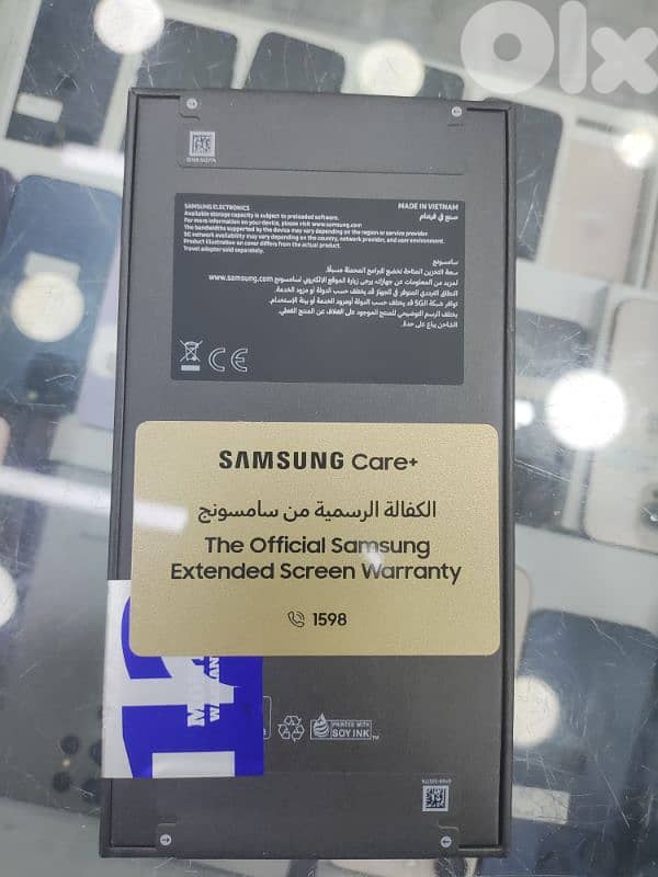 Samsung Galaxy S25 Ultra 256GB 1