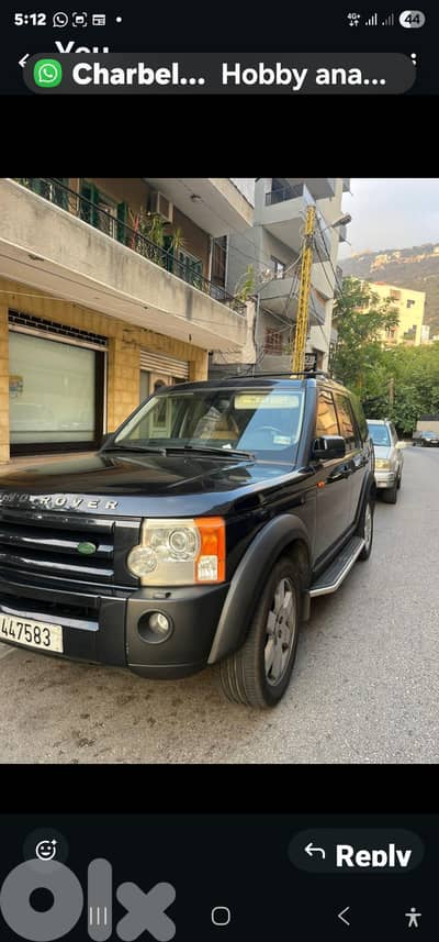 Land Rover LR3 2005
