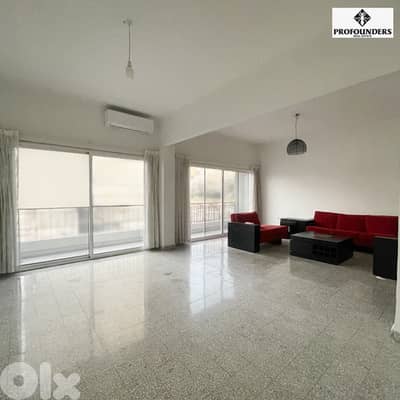 Apartment for rent in Achrafieh  شقة للايجار في الاشرفية