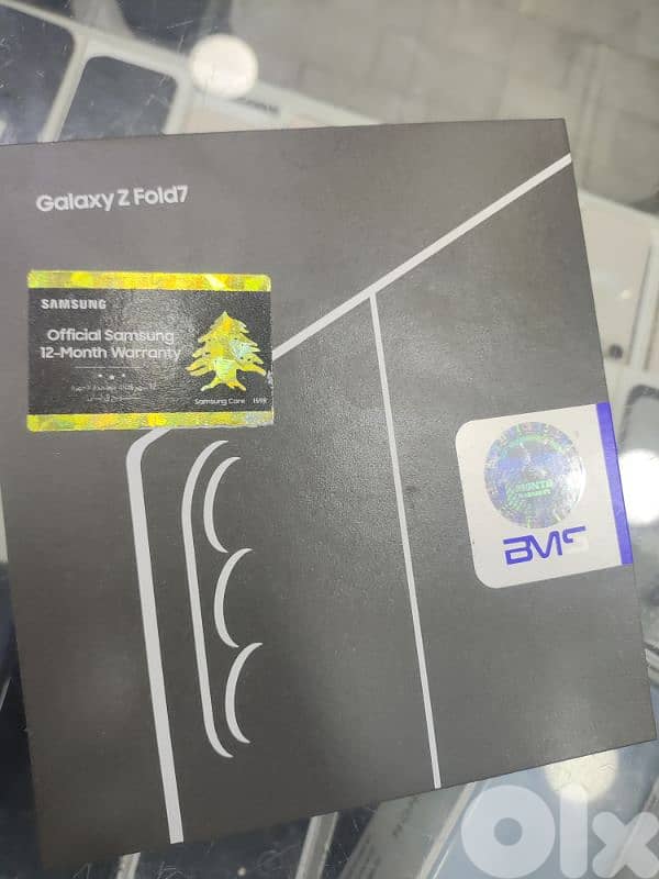Samsung Galaxy Z Fold 7 256GB 0
