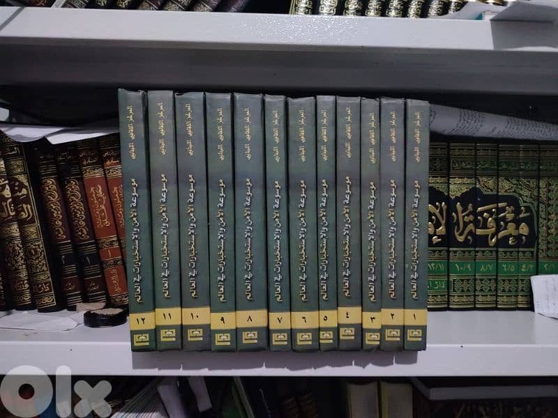 موسوعة الأمن والإستخبارات في العالم 1