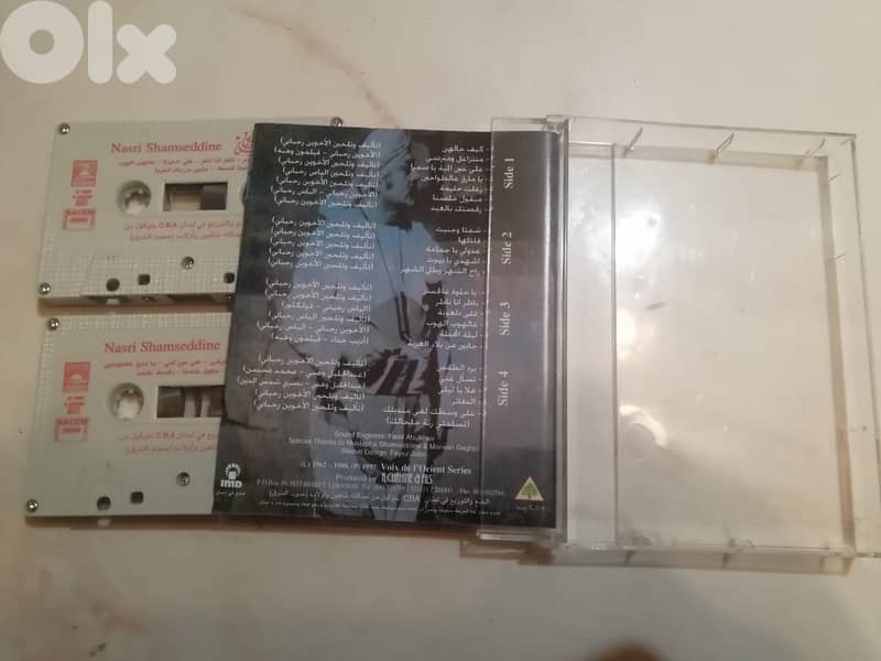 تحية الى "نصري شمس الدين" باجمل اغانيه على كاسيتين 2