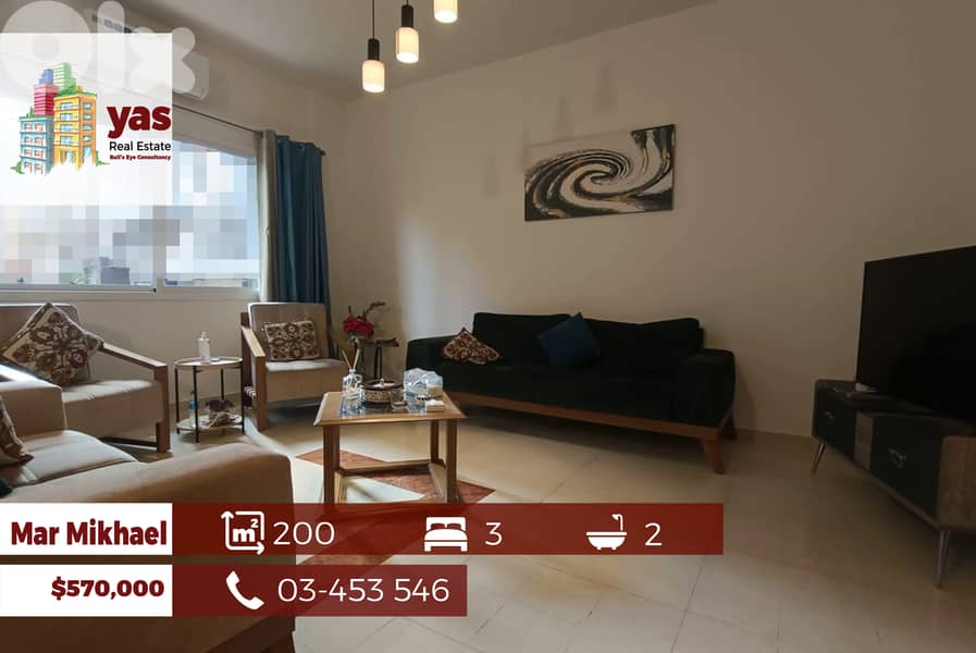 Mar Mikhael 200m2 | Full Floor Flat | Easy Access | Calm Area|AA/EL/TO 0