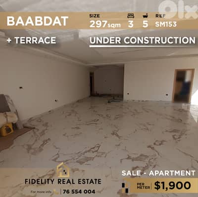 Apartment for sale in Baabdat SM153 شقة  للبيع في بعبدات