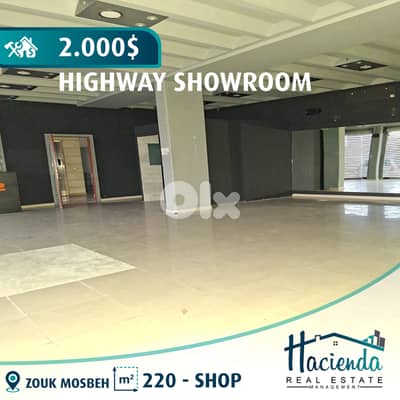 Highway Showroom For Rent In Zouk Mosbeh