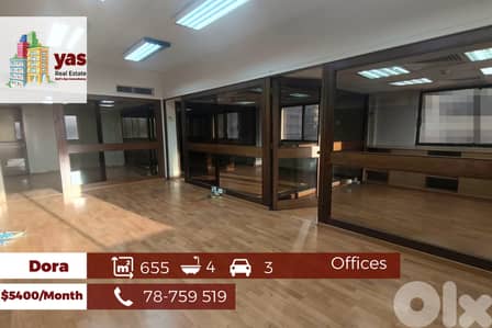 Dora 655m2 | Office | Rent | Active Street | Many Sizes | AA