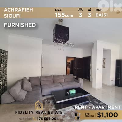 Apaertment for rent in Achrafieh EA131 شقة للإيجار في الأشرفية