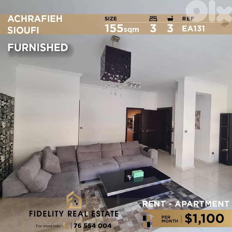 Apartment for rent in Achrafieh EA131 شقة للإيجار في الأشرفية 0