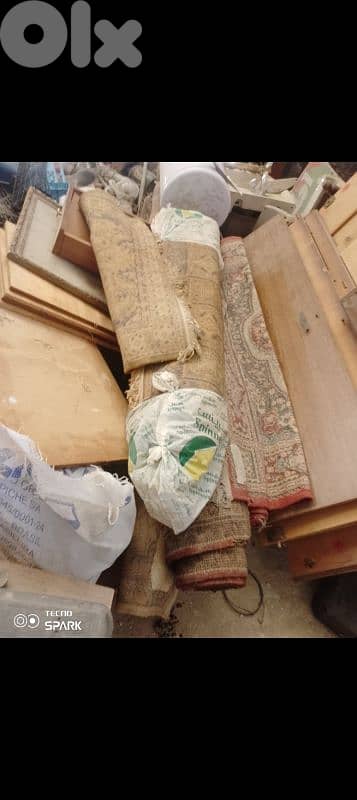 صيدا بيساريه 0