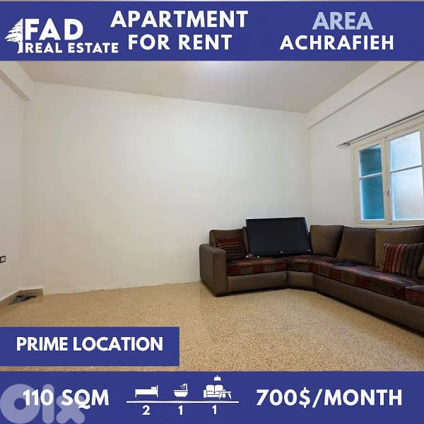 Apartment for Rent in Achrafieh شقة للايجار في الاشرفية 0