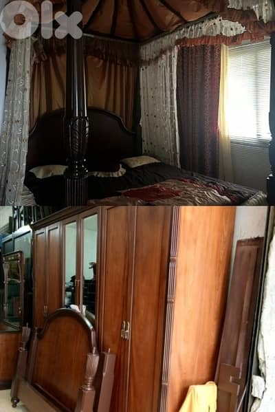 صيدا بيساريه