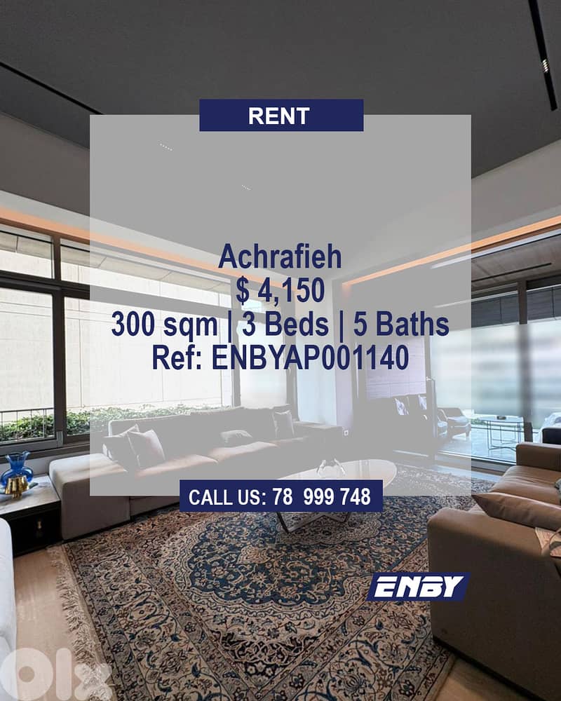 Apartment for Rent in Achrafieh | Gym & Pool | Security|Kids PLay Area 0