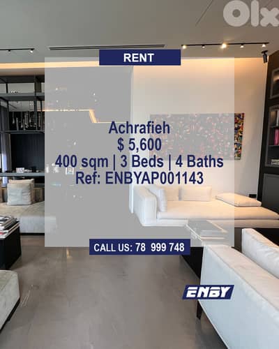 Penthouse for Rent in Achrafieh | Gated Community | Garden | Terrace