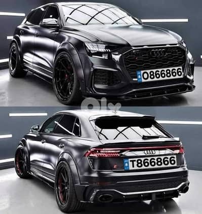 ارقام لوحات مميزة