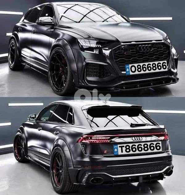 ارقام لوحات مميزة 0