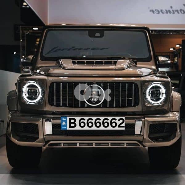 ارقام لوحات مميزة 3