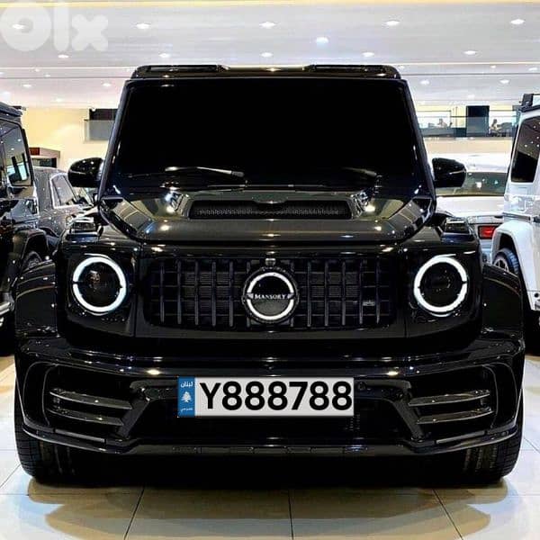 ارقام لوحات مميزة 4