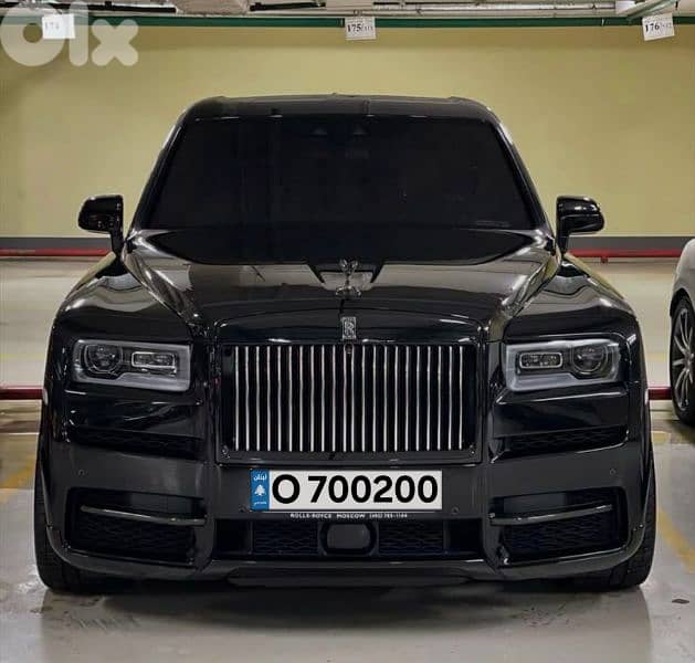 ارقام لوحات مميزة 5