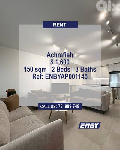 Apartment for Rent in Achrafieh |