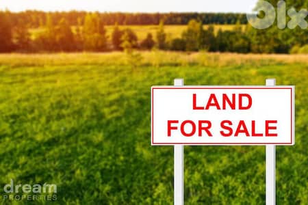 Prime Land For Sale In Rmeil ach0143dpst