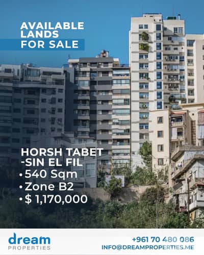 Prime Land for Sale – Horsh Tabet hor0343dpst