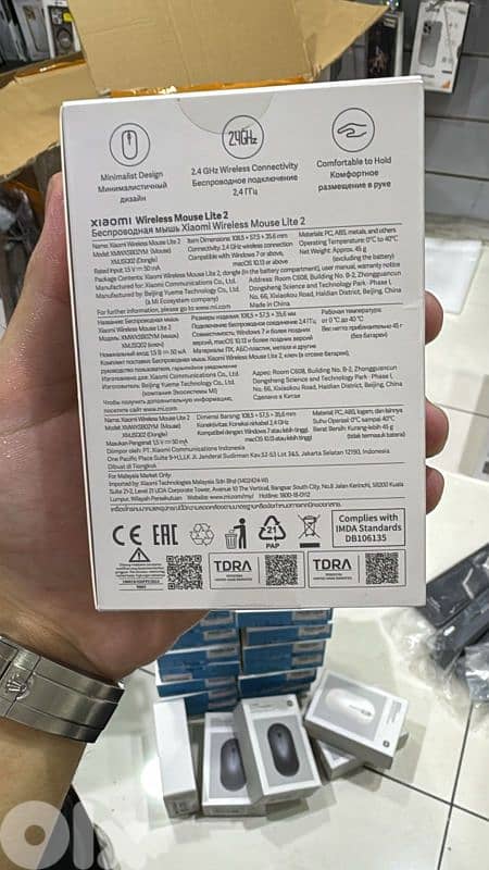 Xiaomi wireless mouse lite 2 white 1