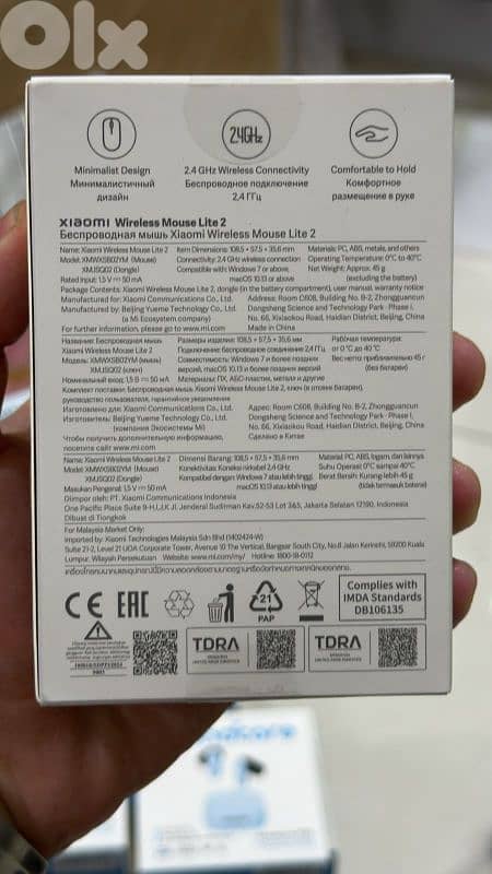 Xiaomi wireless mouse lite 2 black 1