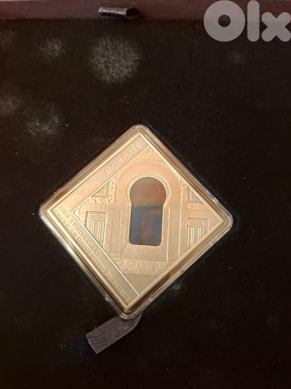 AUB Silver Main Gate الجامعة الأميركية في بيروت 2