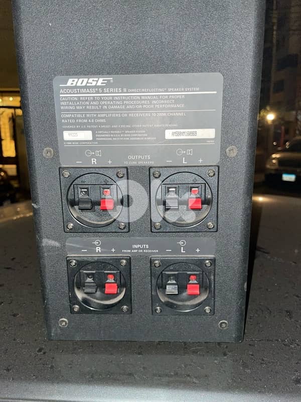 Harman/kardon amplifier 8