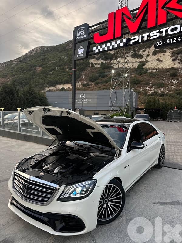 Mercedes-Benz S-Class 2017 0