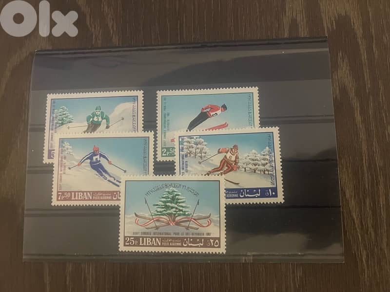 Lebanon Stamps 0