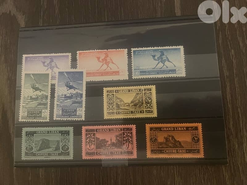 Lebanon Stamps 0