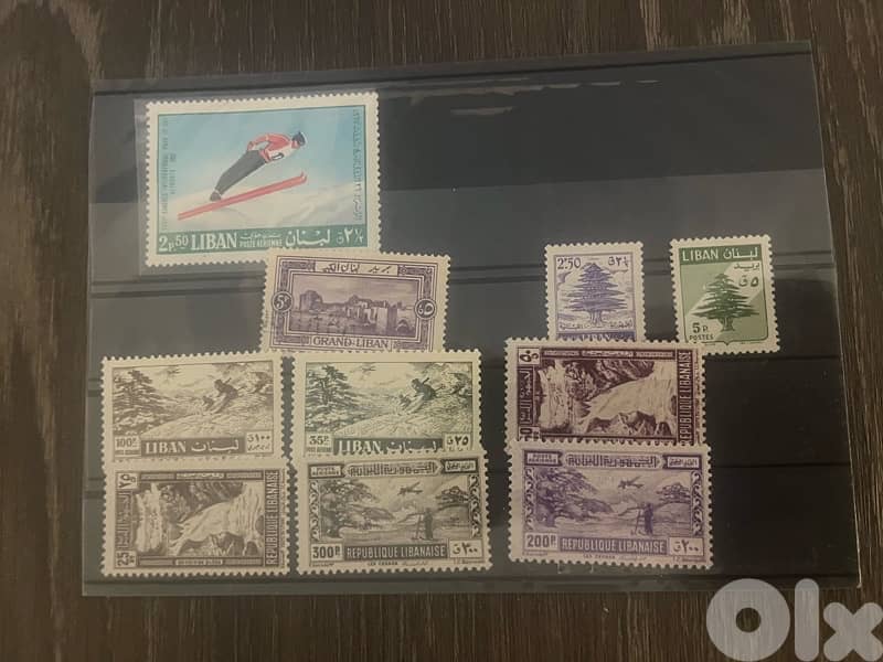 Lebanon Stamps 1