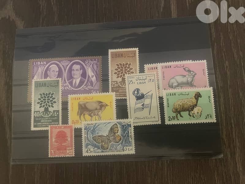 Lebanon Stamps 2